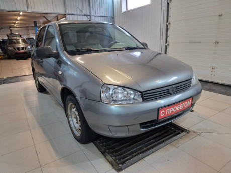 Lada Kalina